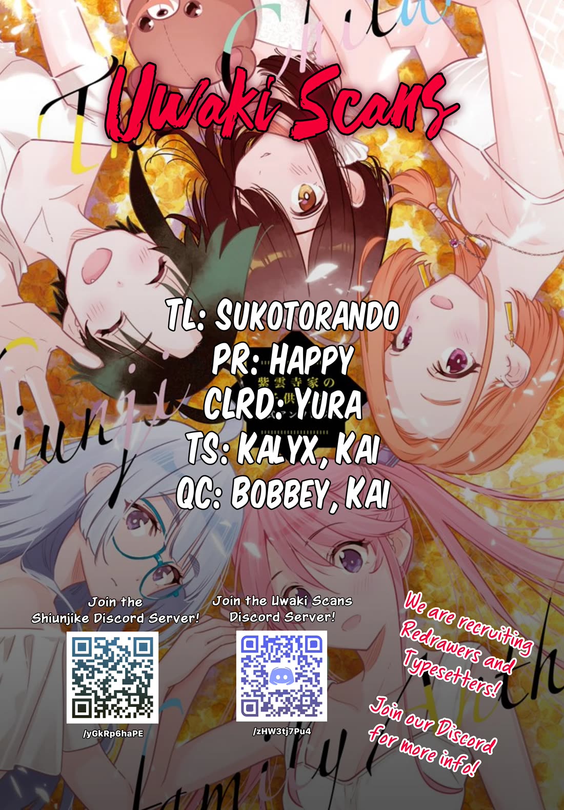 The Children of Shiunji Family Chapter 55 page 1 - Chapter 55