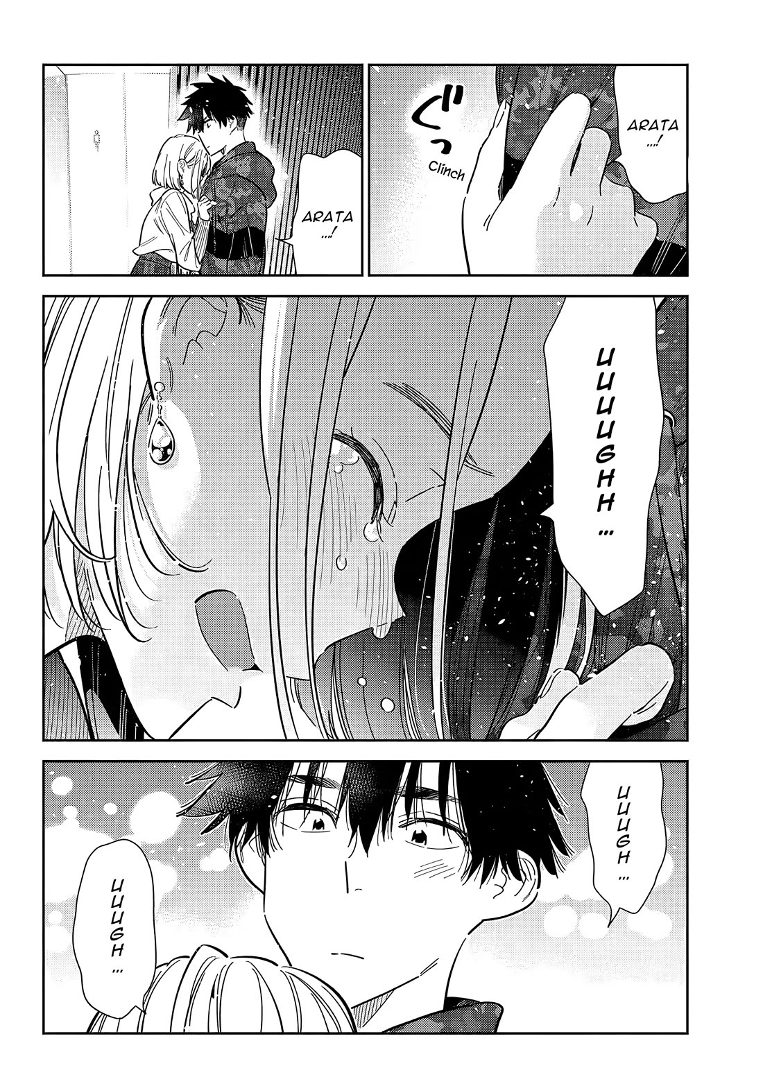 The Children of Shiunji Family Chapter 55 page 11 - Chapter 55