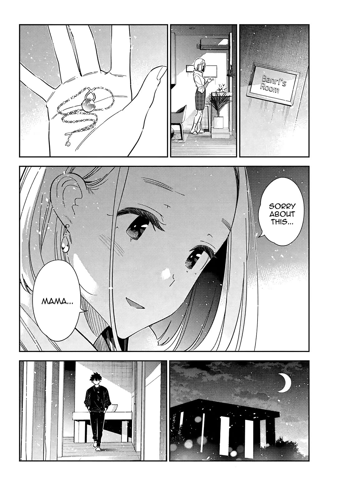 The Children of Shiunji Family Chapter 55 page 15 - Chapter 55