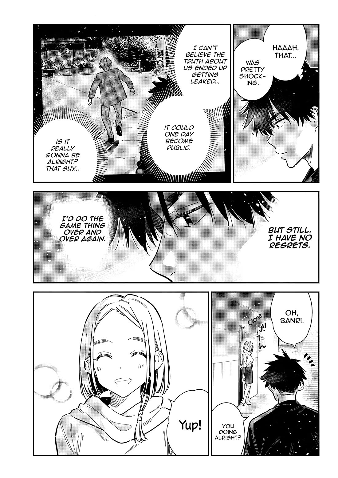 The Children of Shiunji Family Chapter 55 page 16 - Chapter 55