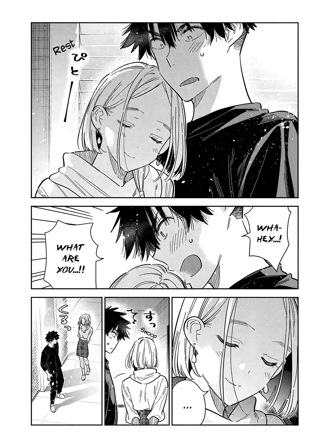 The Children of Shiunji Family Chapter 55 page 22 - Chapter 55