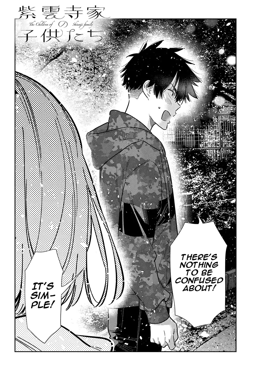 The Children of Shiunji Family Chapter 55 page 3 - Chapter 55