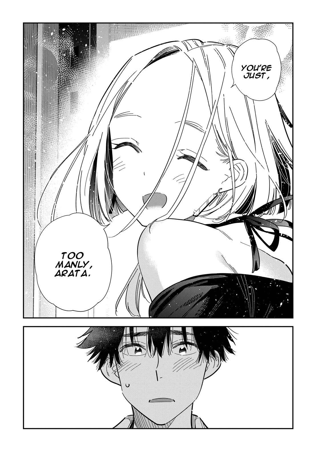 The Children of Shiunji Family Chapter 56 page 15 - Chapter 56