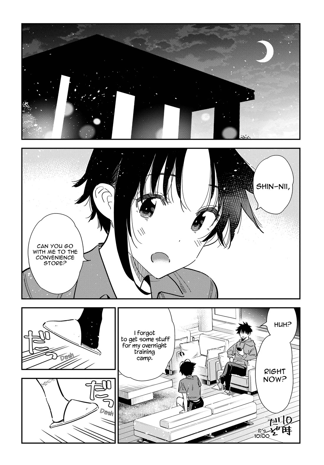 The Children of Shiunji Family Chapter 56 page 16 - Chapter 56