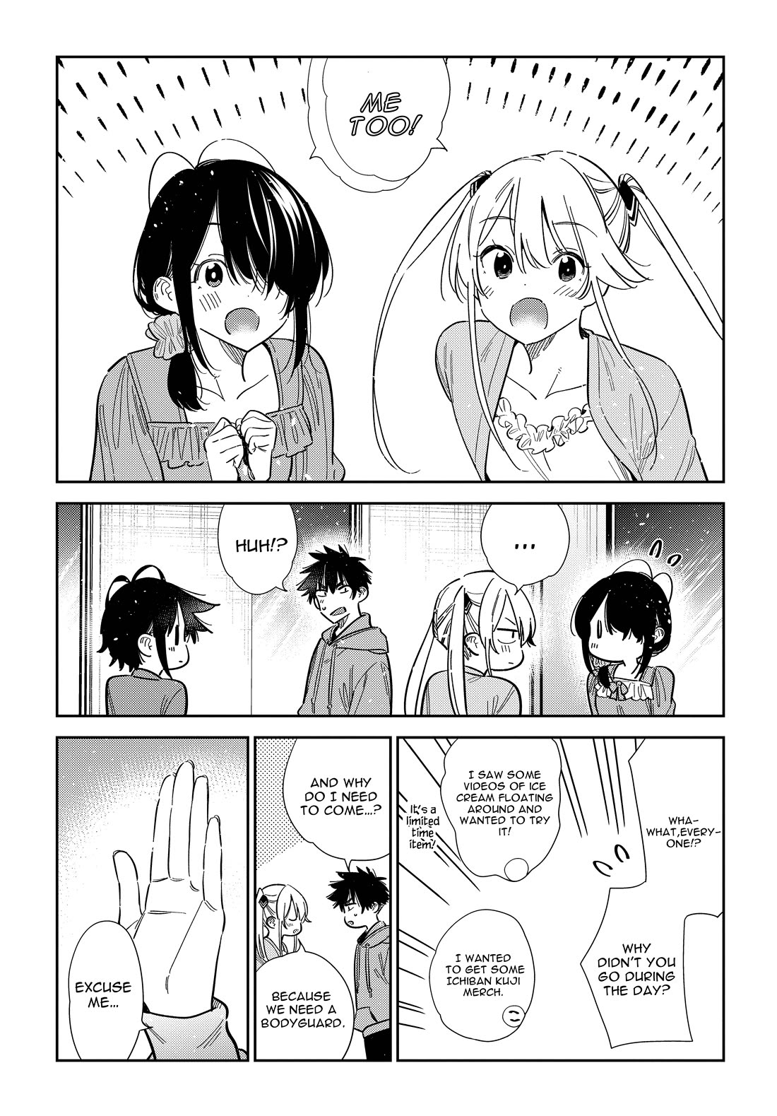 The Children of Shiunji Family Chapter 56 page 17 - Chapter 56