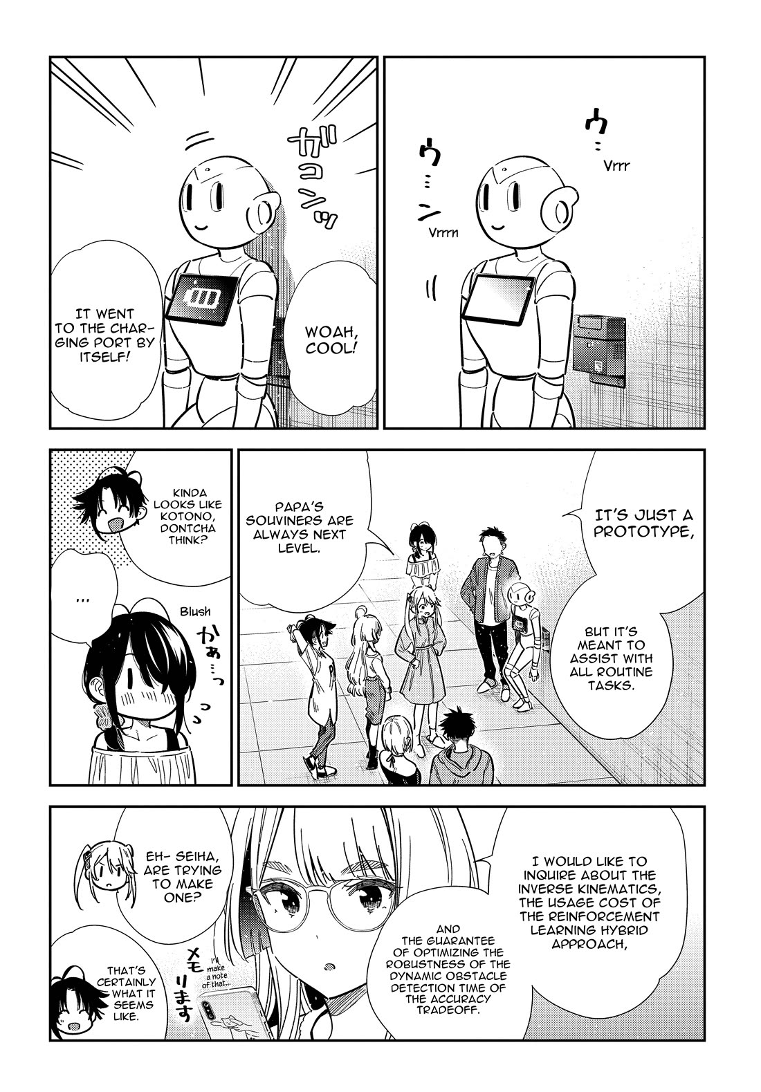 The Children of Shiunji Family Chapter 56 page 2 - Chapter 56