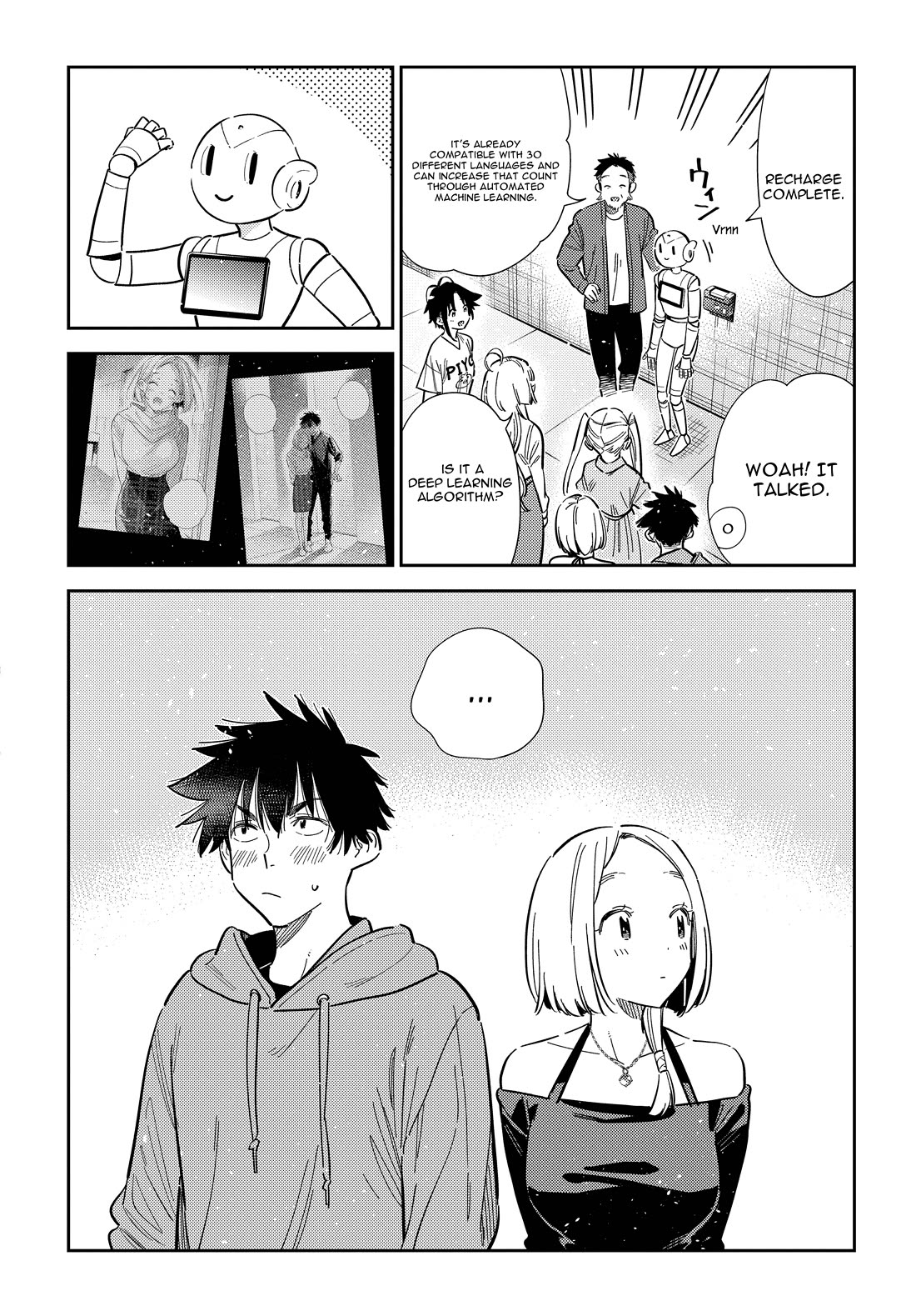 The Children of Shiunji Family Chapter 56 page 3 - Chapter 56