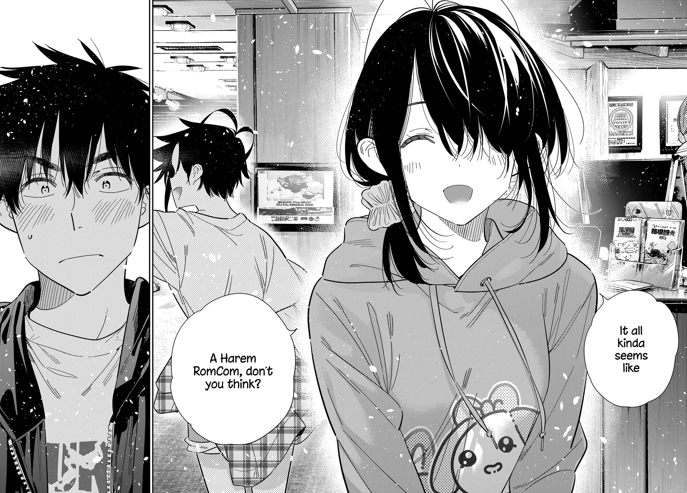 The Children of Shiunji Family Chapter 57 page 11 - Chapter 57