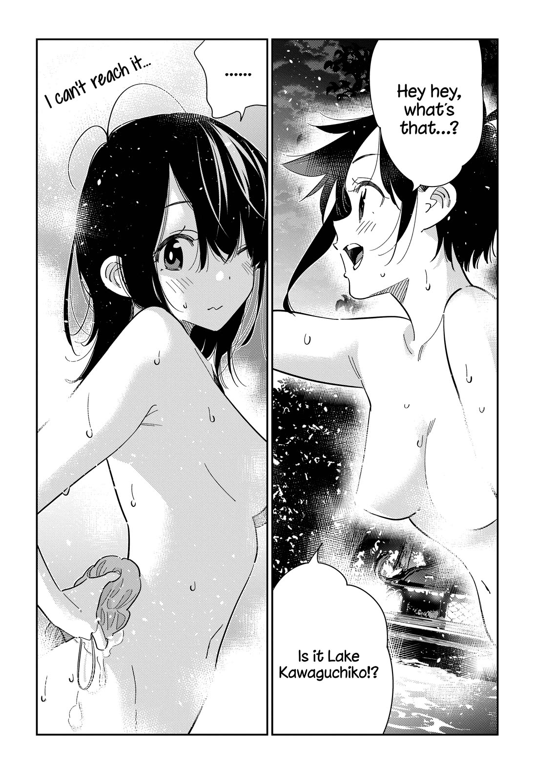 The Children of Shiunji Family Chapter 57 page 16 - Chapter 57