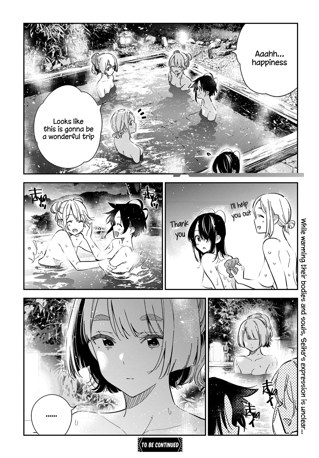 The Children of Shiunji Family Chapter 57 page 17 - Chapter 57