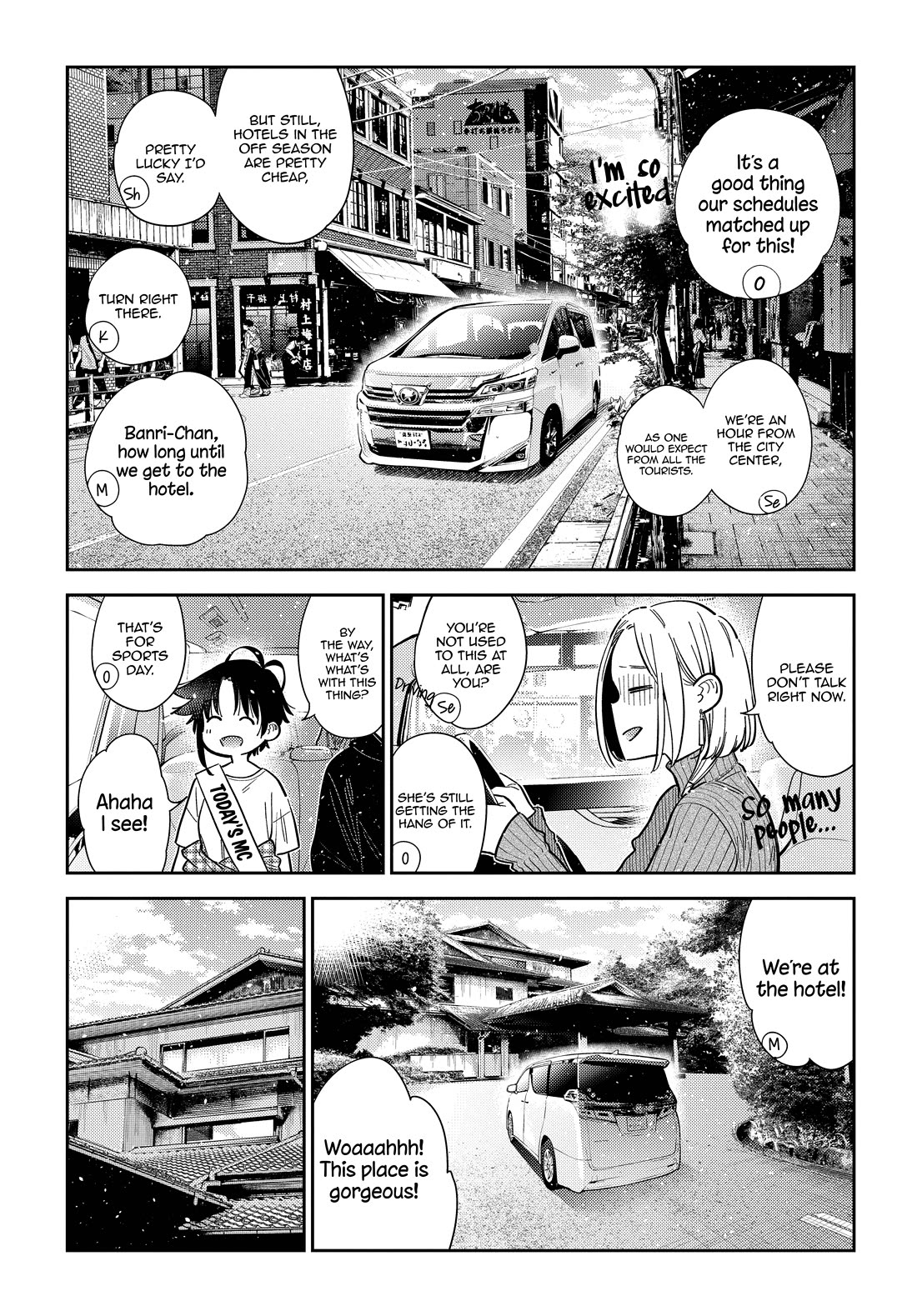 The Children of Shiunji Family Chapter 57 page 3 - Chapter 57