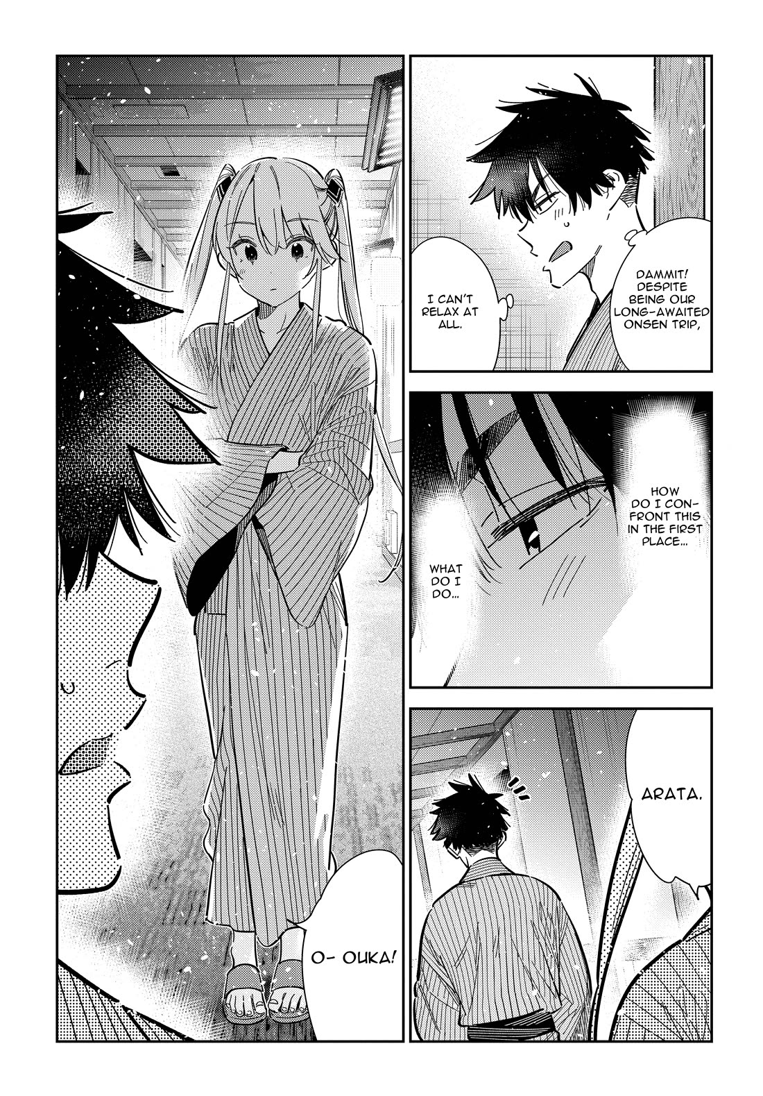 The Children of Shiunji Family Chapter 58 page 14 - Chapter 58