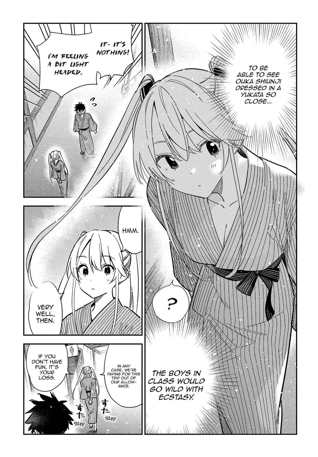 The Children of Shiunji Family Chapter 58 page 16 - Chapter 58