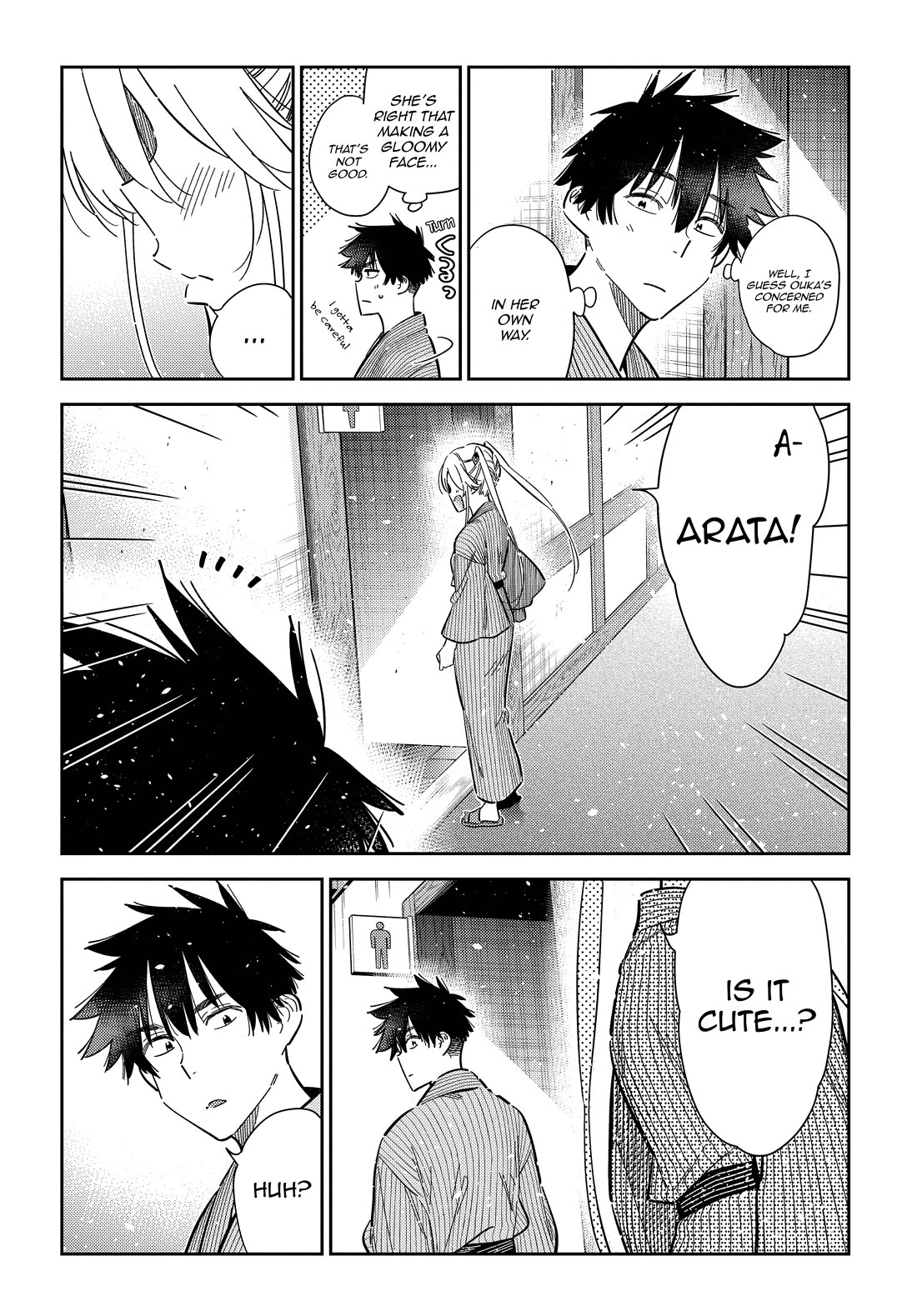 The Children of Shiunji Family Chapter 58 page 17 - Chapter 58