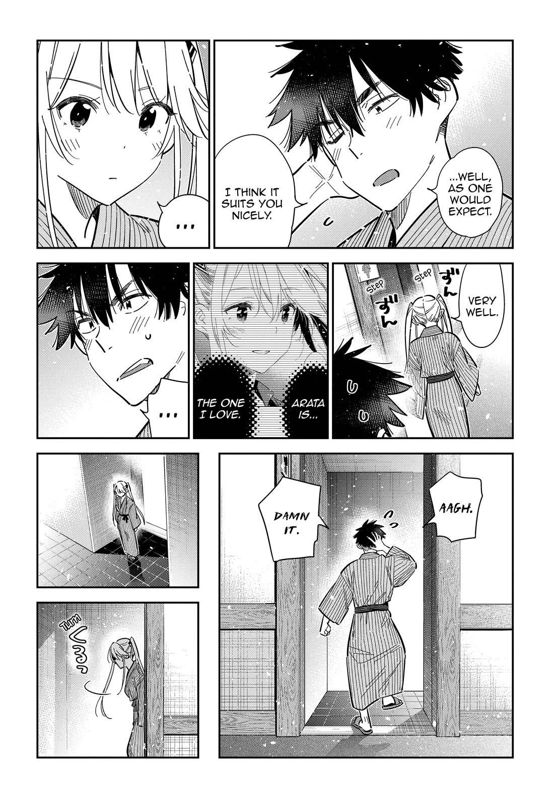 The Children of Shiunji Family Chapter 58 page 19 - Chapter 58