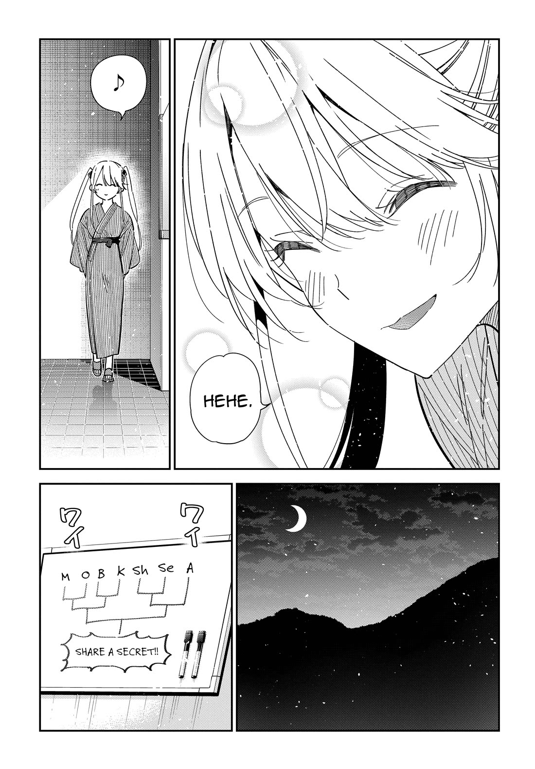 The Children of Shiunji Family Chapter 58 page 20 - Chapter 58