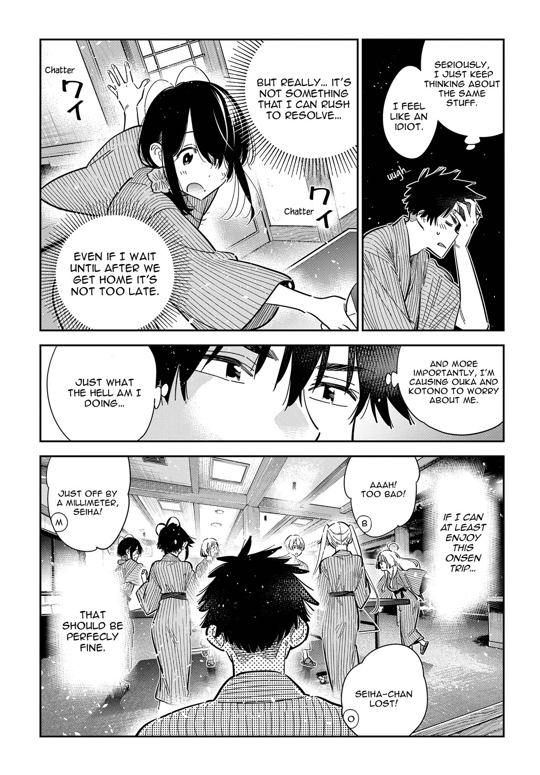 The Children of Shiunji Family Chapter 58 page 22 - Chapter 58