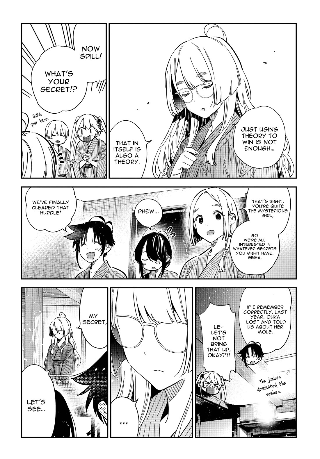The Children of Shiunji Family Chapter 58 page 23 - Chapter 58