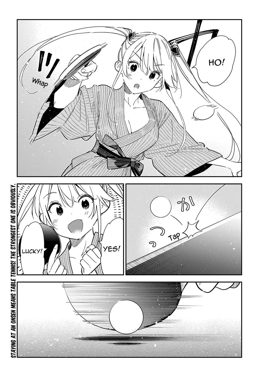 The Children of Shiunji Family Chapter 58 page 3 - Chapter 58