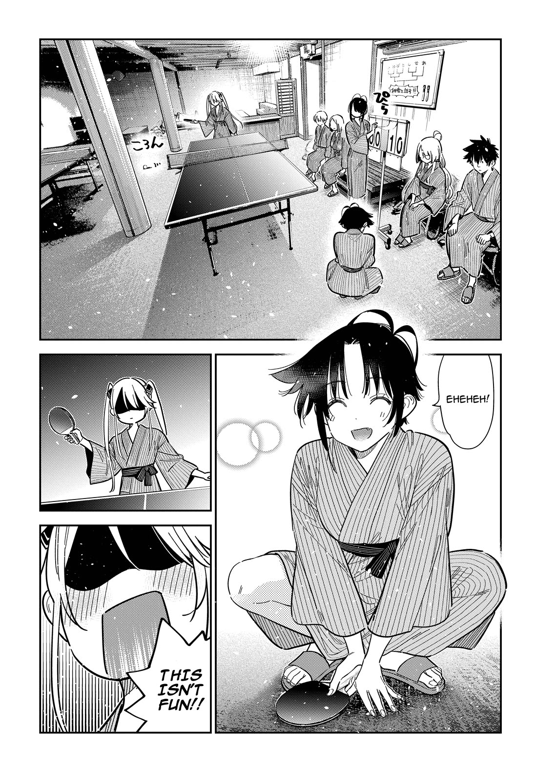 The Children of Shiunji Family Chapter 58 page 6 - Chapter 58