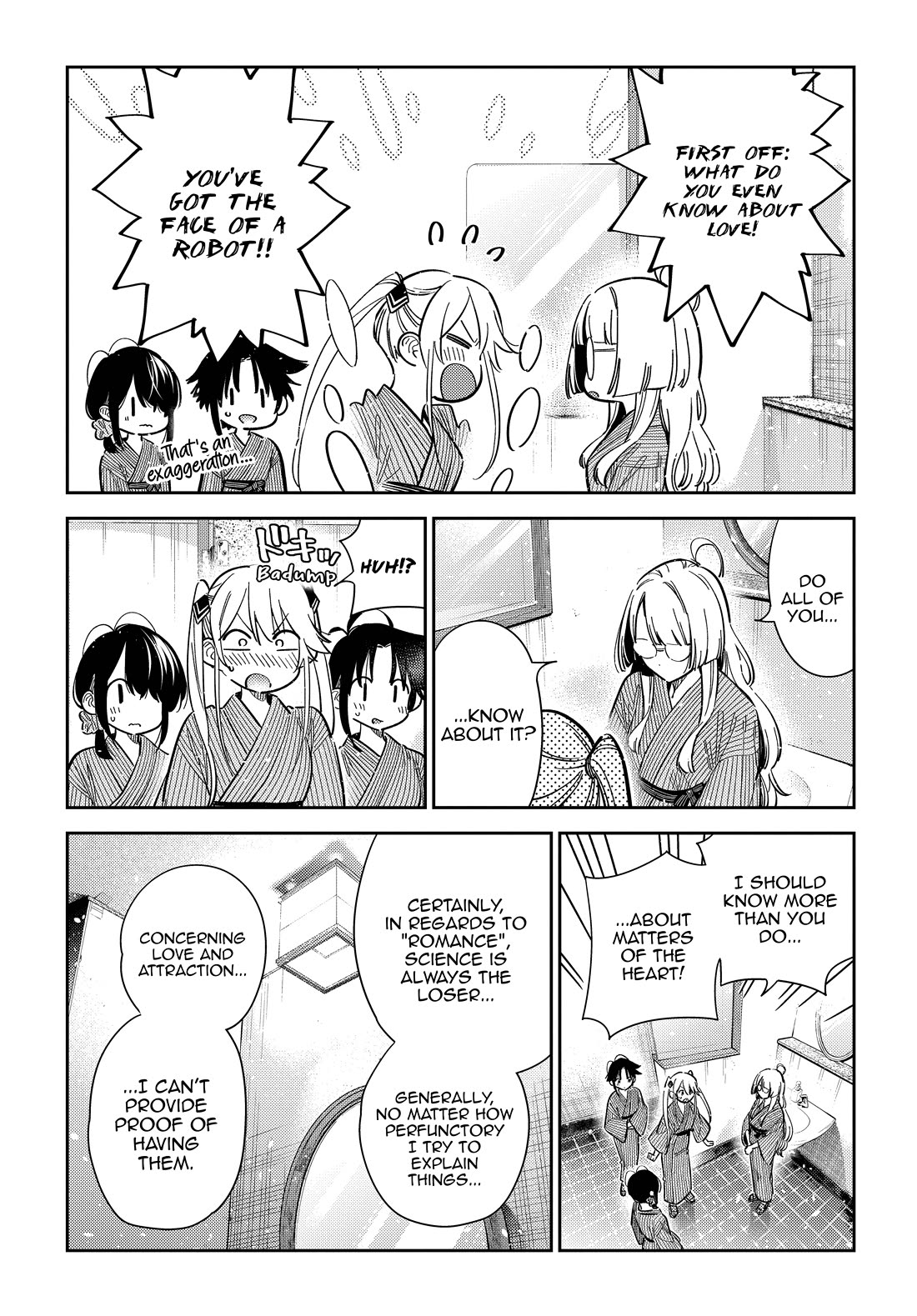 The Children of Shiunji Family Chapter 59 page 10 - Chapter 59: Vol.9: 59