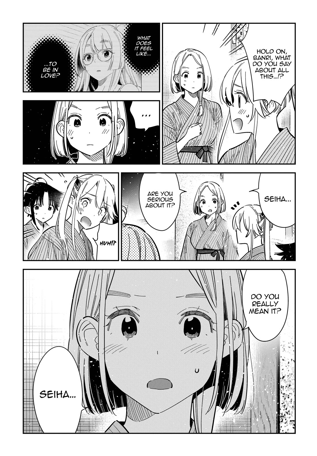 The Children of Shiunji Family Chapter 59 page 12 - Chapter 59: Vol.9: 59
