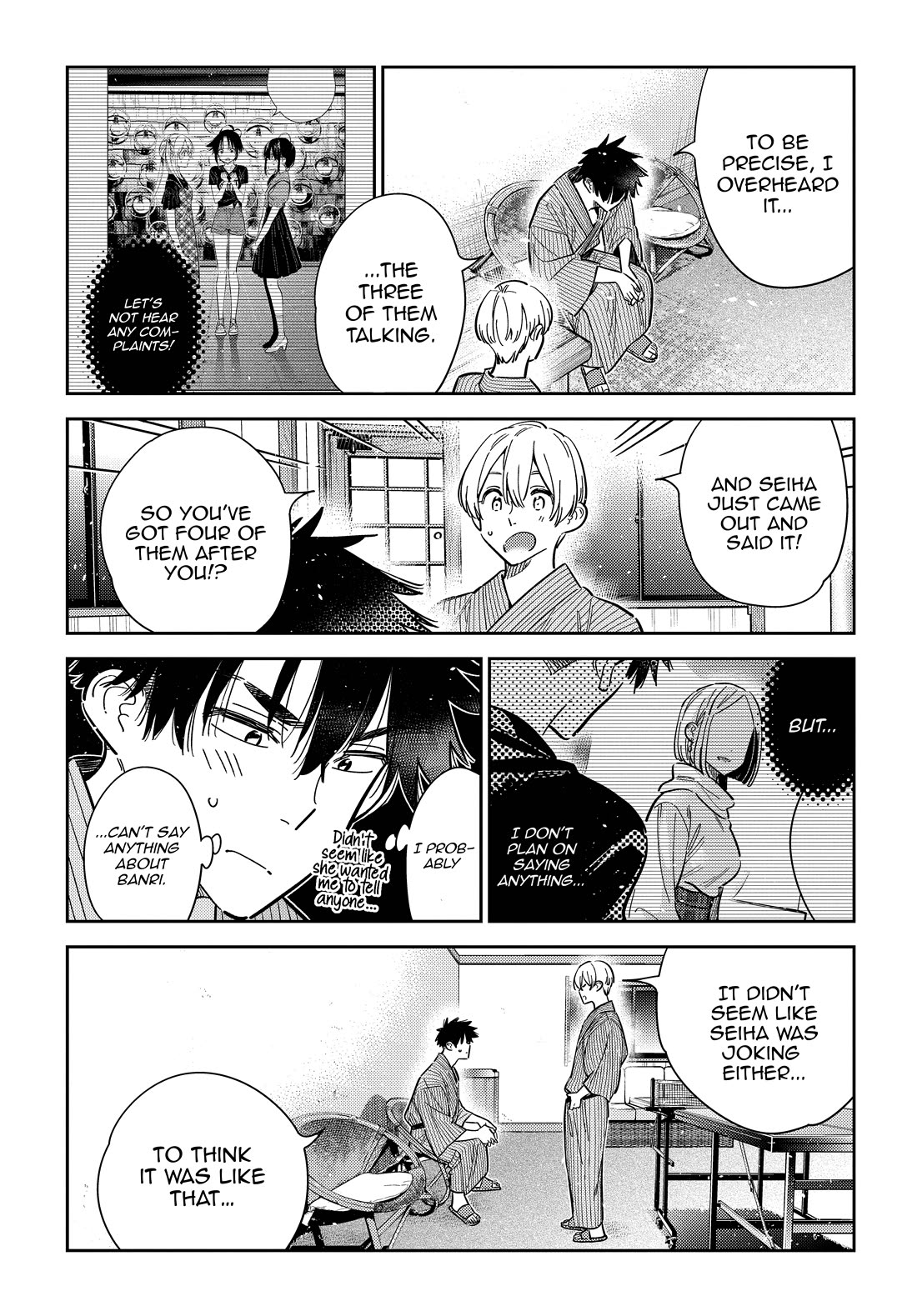 The Children of Shiunji Family Chapter 59 page 16 - Chapter 59: Vol.9: 59