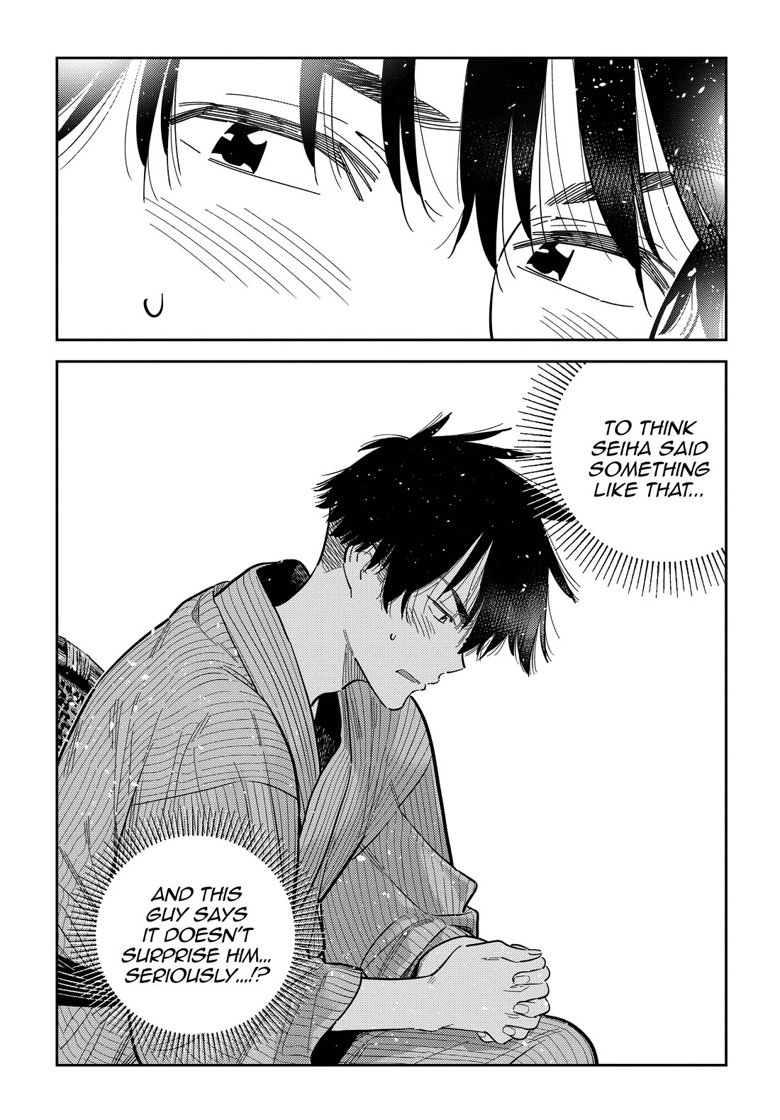 The Children of Shiunji Family Chapter 59 page 20 - Chapter 59: Vol.9: 59
