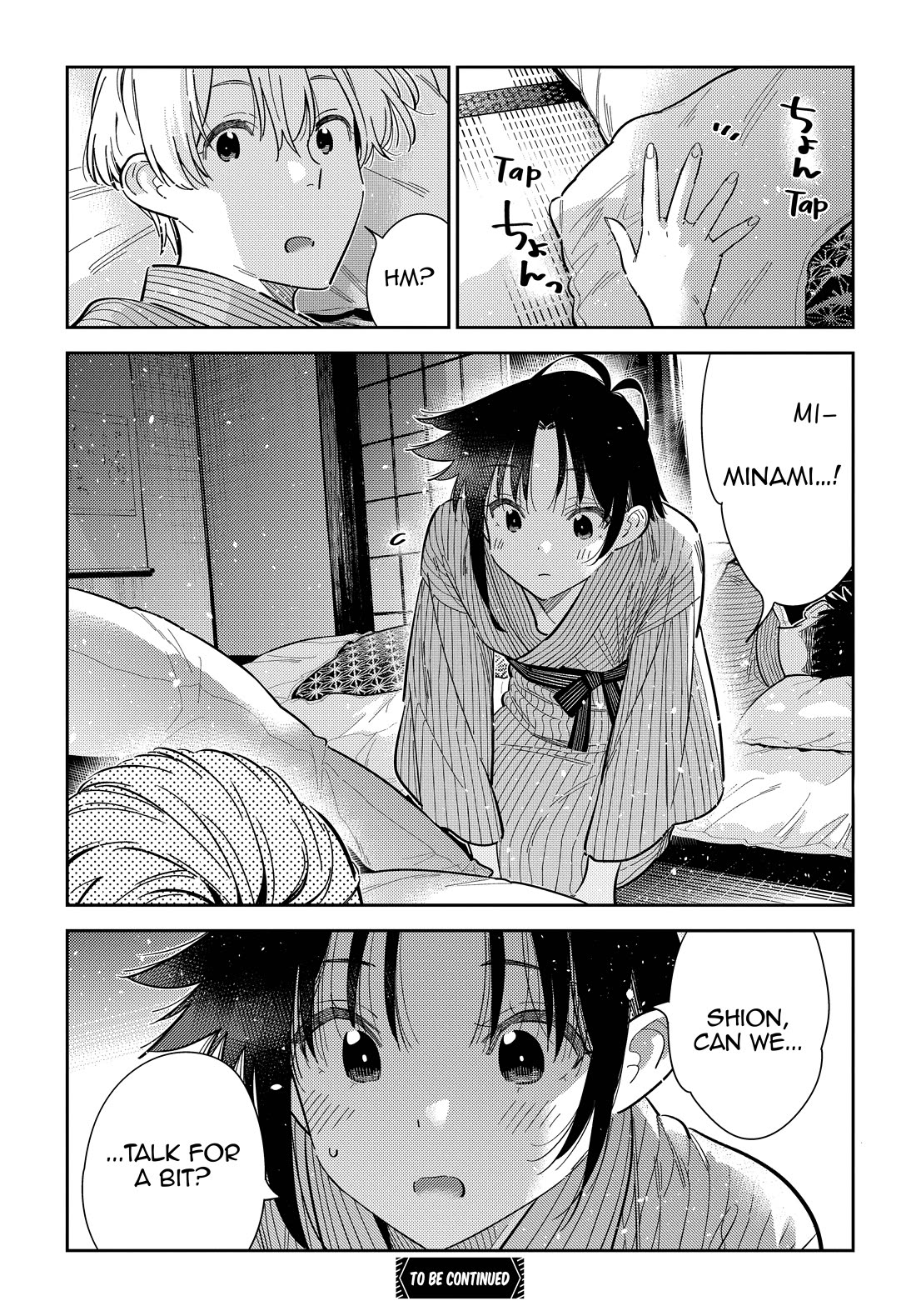 The Children of Shiunji Family Chapter 59 page 22 - Chapter 59: Vol.9: 59