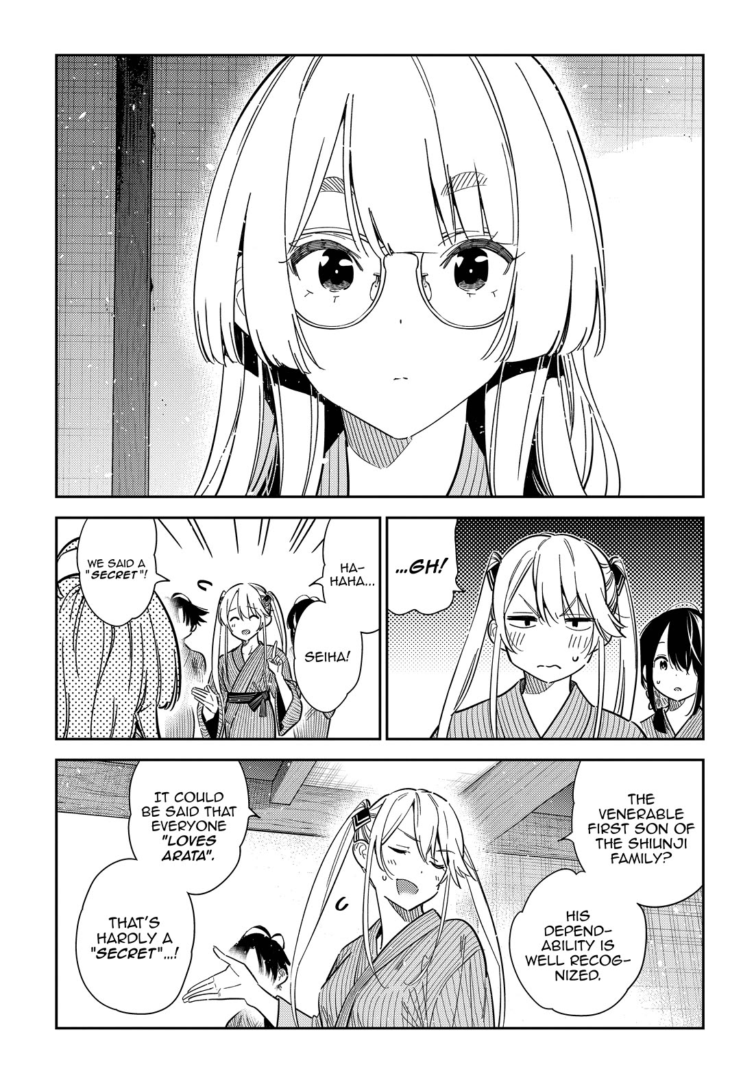 The Children of Shiunji Family Chapter 59 page 4 - Chapter 59: Vol.9: 59