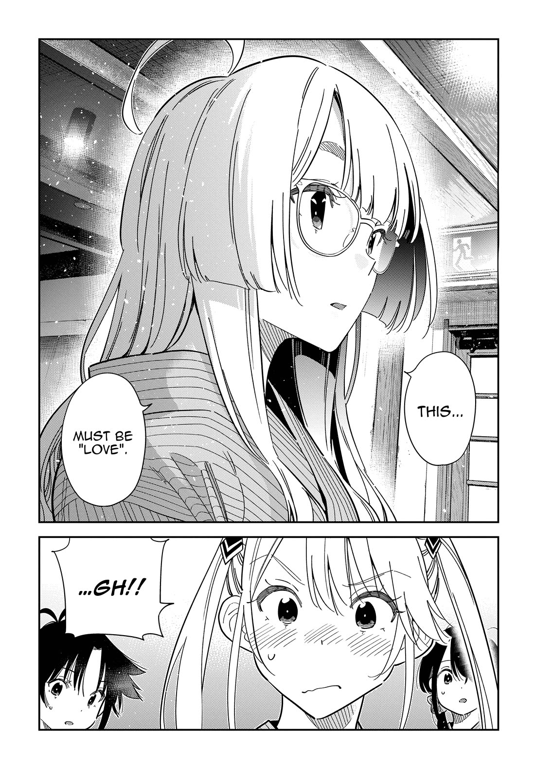 The Children of Shiunji Family Chapter 59 page 6 - Chapter 59: Vol.9: 59