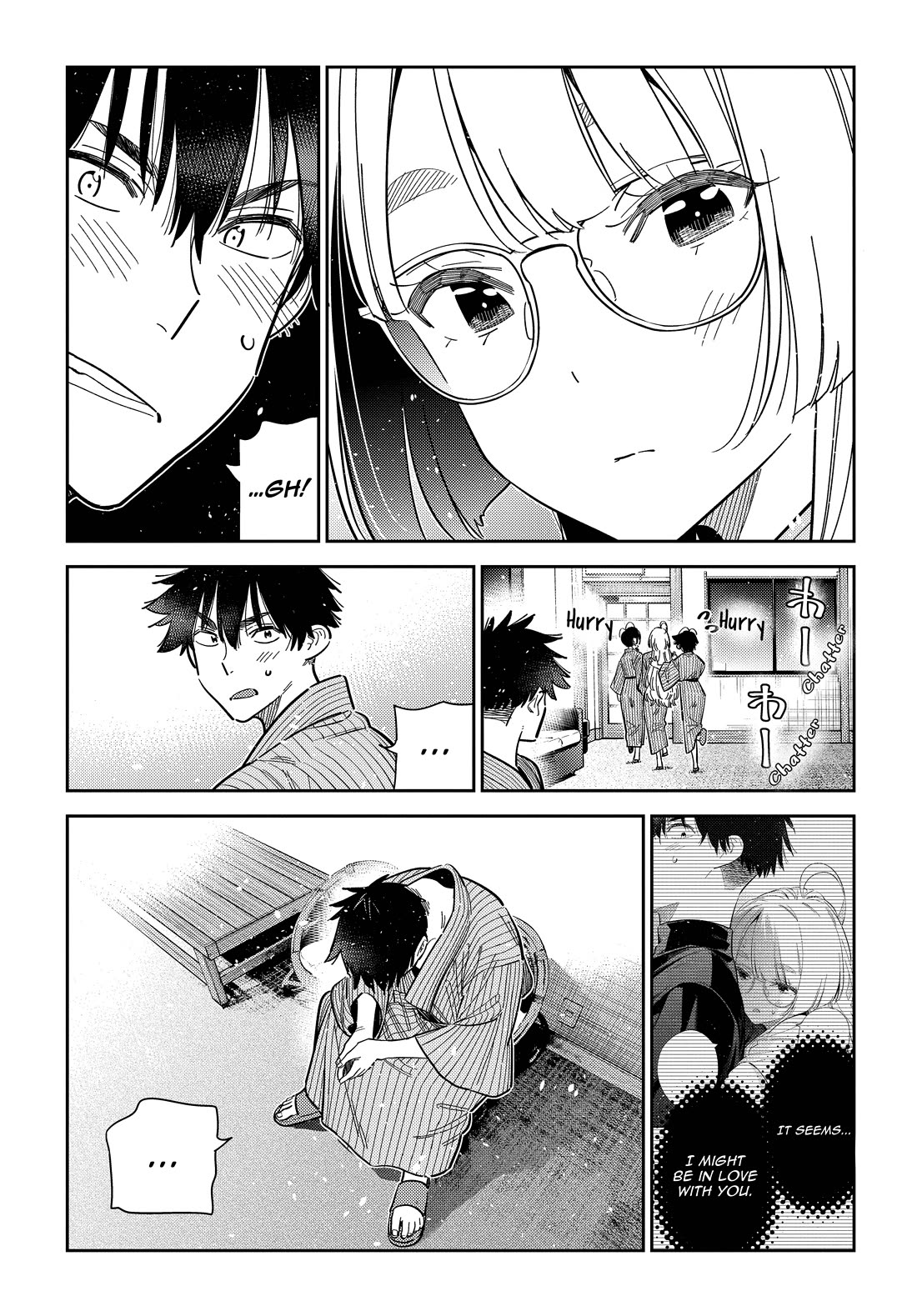 The Children of Shiunji Family Chapter 59 page 8 - Chapter 59: Vol.9: 59