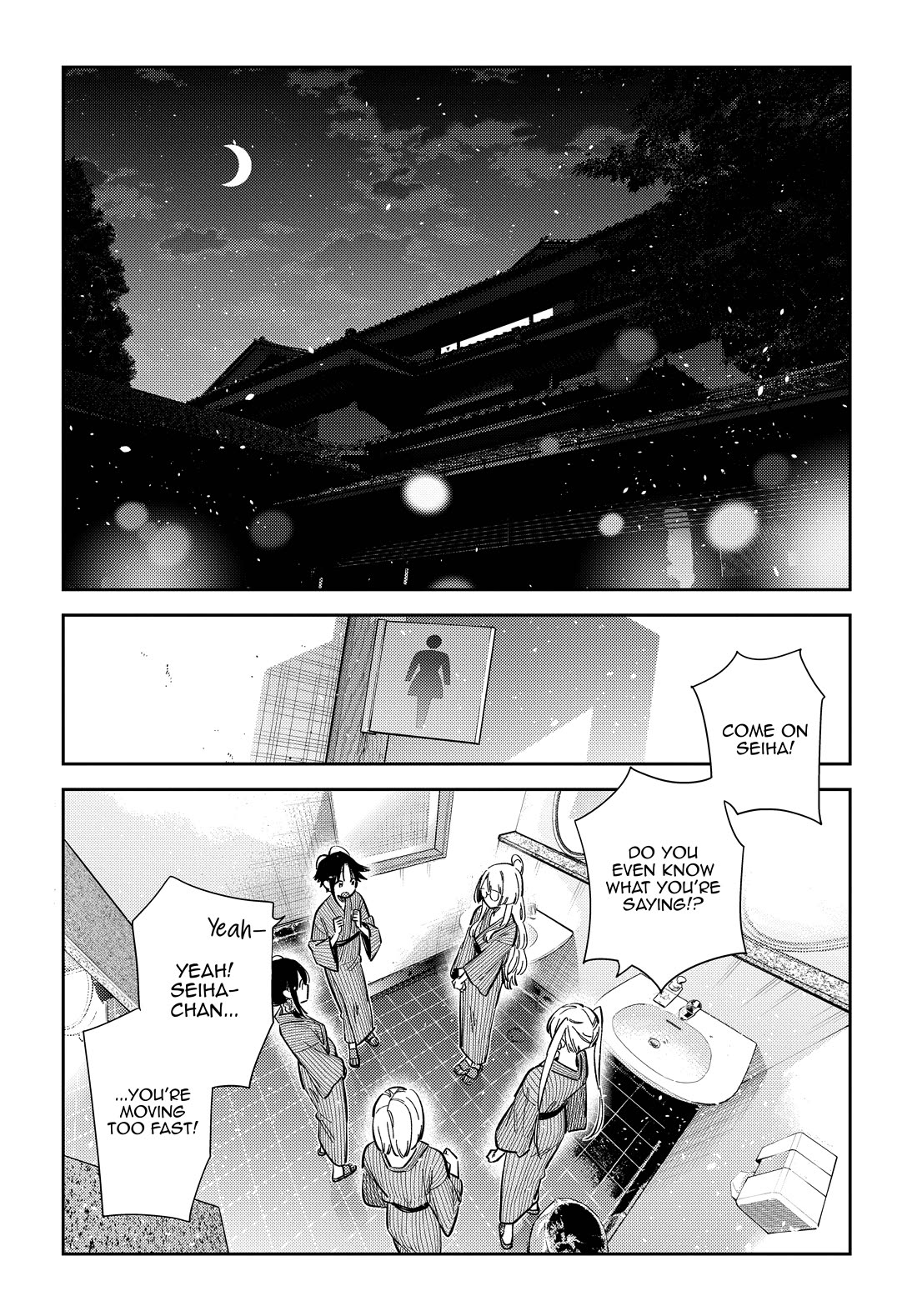 The Children of Shiunji Family Chapter 59 page 9 - Chapter 59: Vol.9: 59