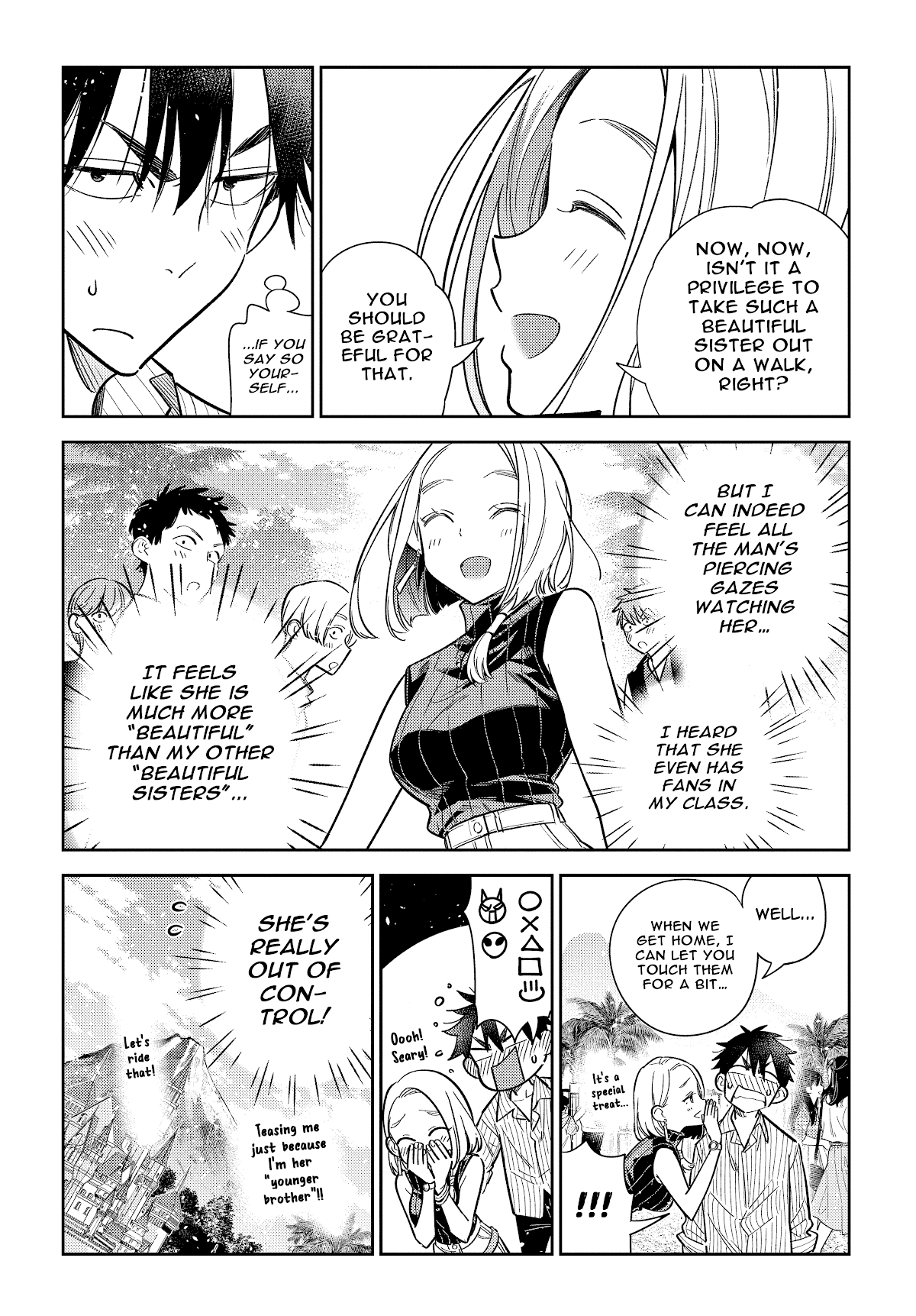 The Children of Shiunji Family Chapter 6 page 11 - Chapter 6: The Wish of The Eldest Daughter