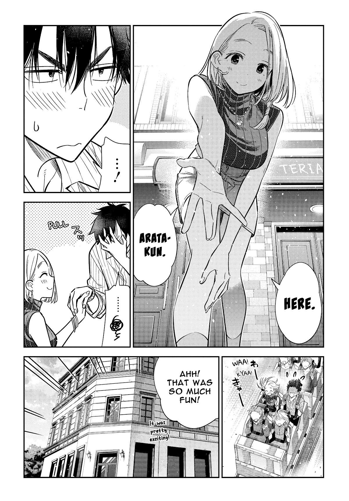 The Children of Shiunji Family Chapter 6 page 13 - Chapter 6: The Wish of The Eldest Daughter
