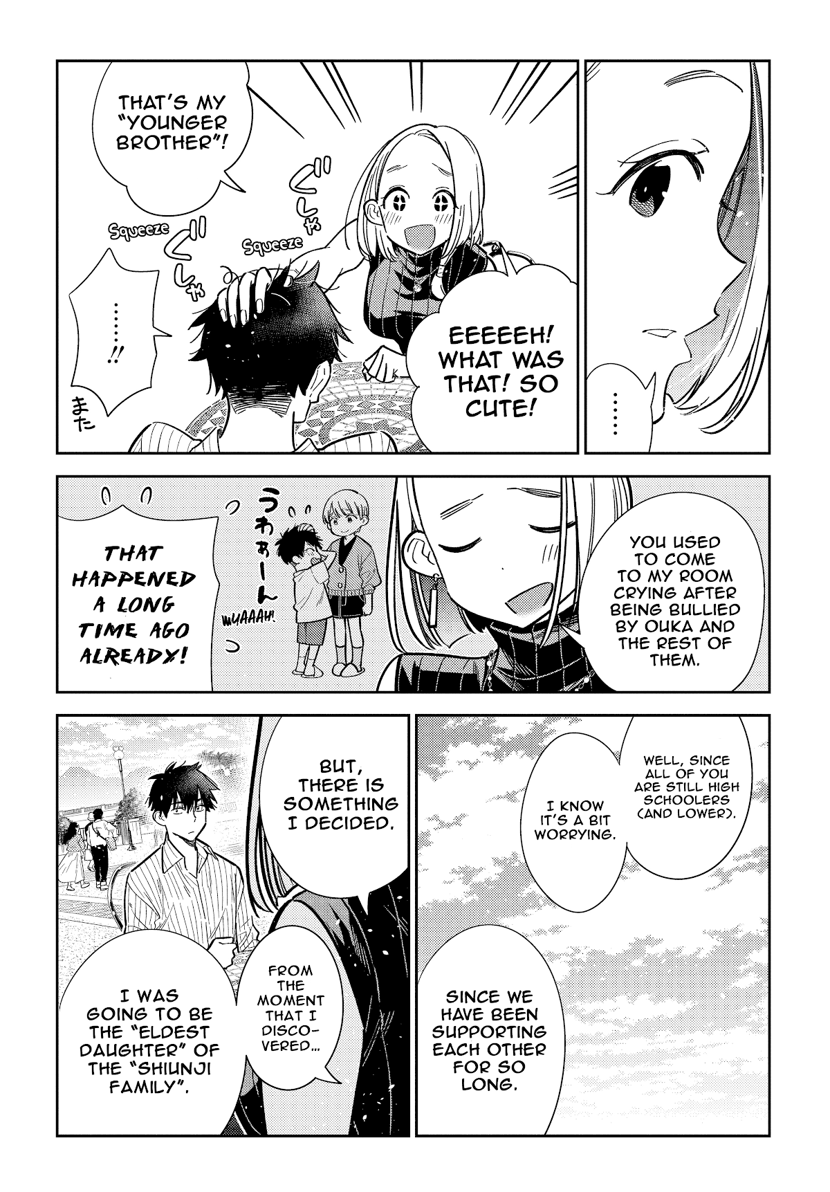 The Children of Shiunji Family Chapter 6 page 17 - Chapter 6: The Wish of The Eldest Daughter