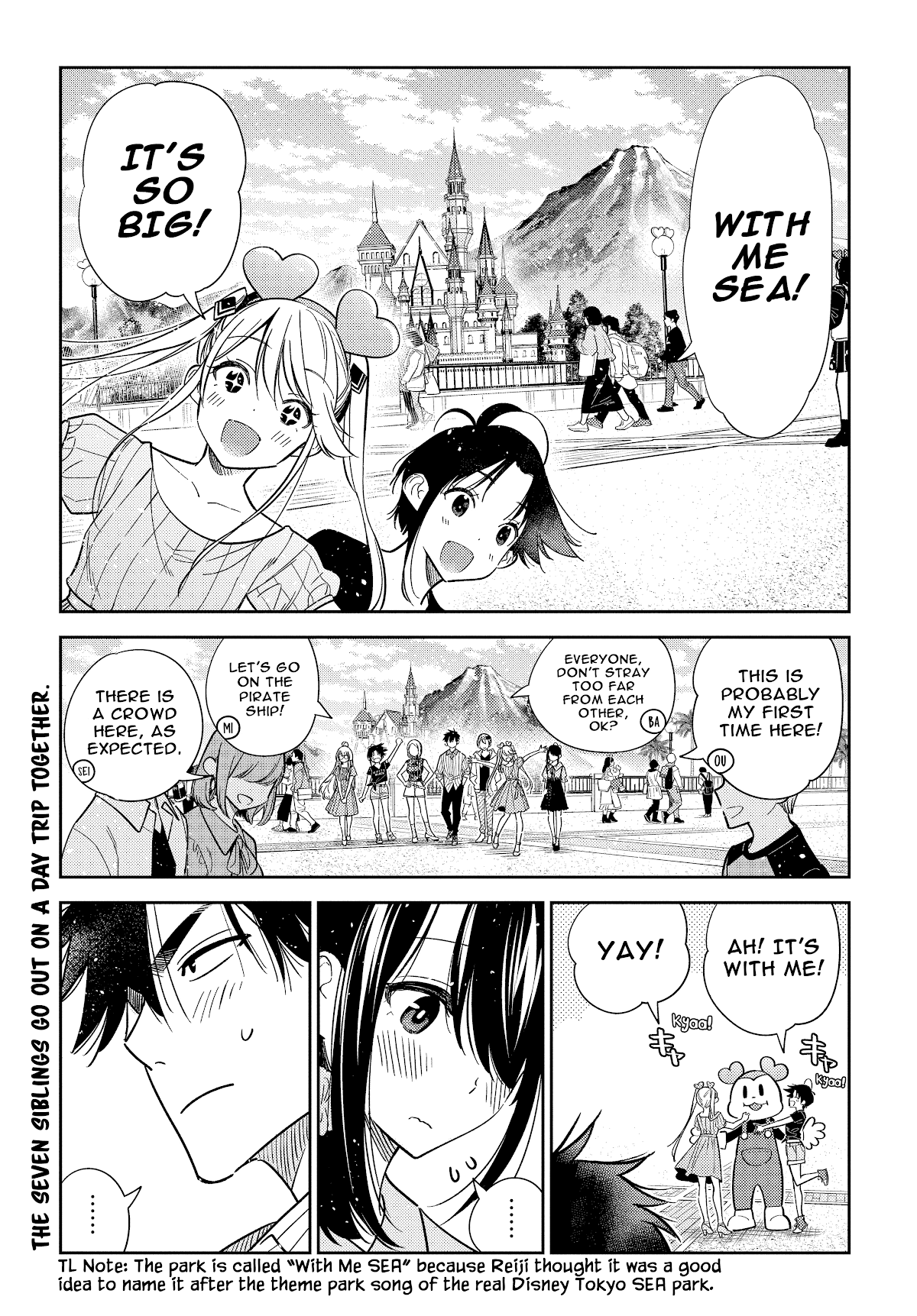 The Children of Shiunji Family Chapter 6 page 2 - Chapter 6: The Wish of The Eldest Daughter