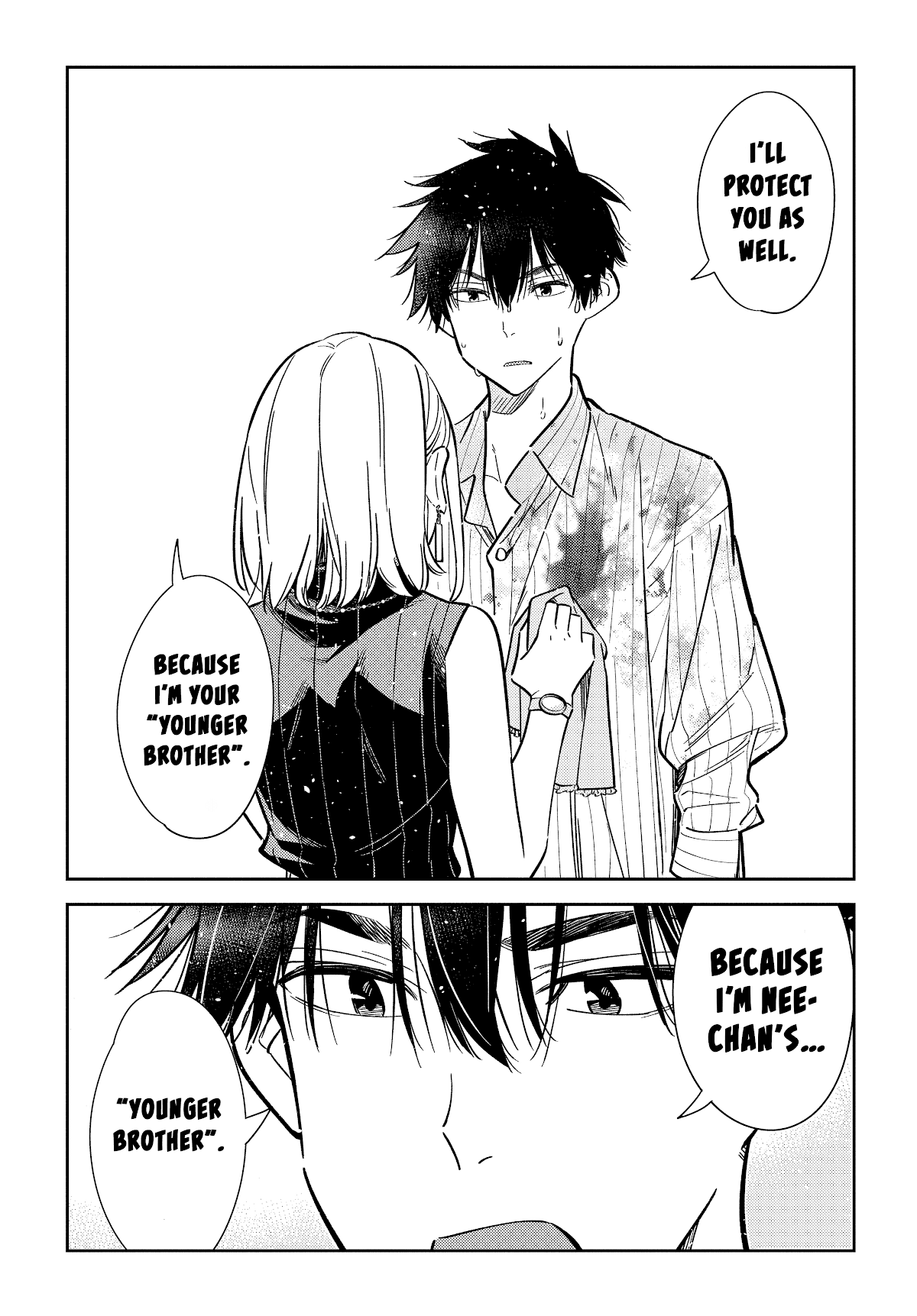 The Children of Shiunji Family Chapter 6 page 22 - Chapter 6: The Wish of The Eldest Daughter