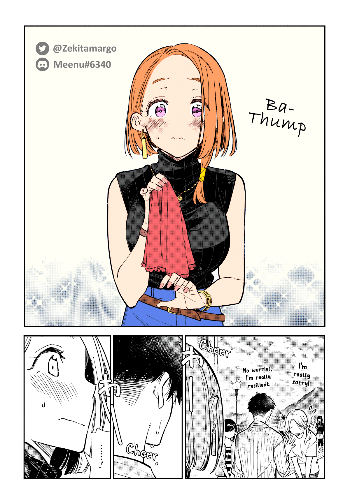 The Children of Shiunji Family Chapter 6 page 23 - Chapter 6: The Wish of The Eldest Daughter