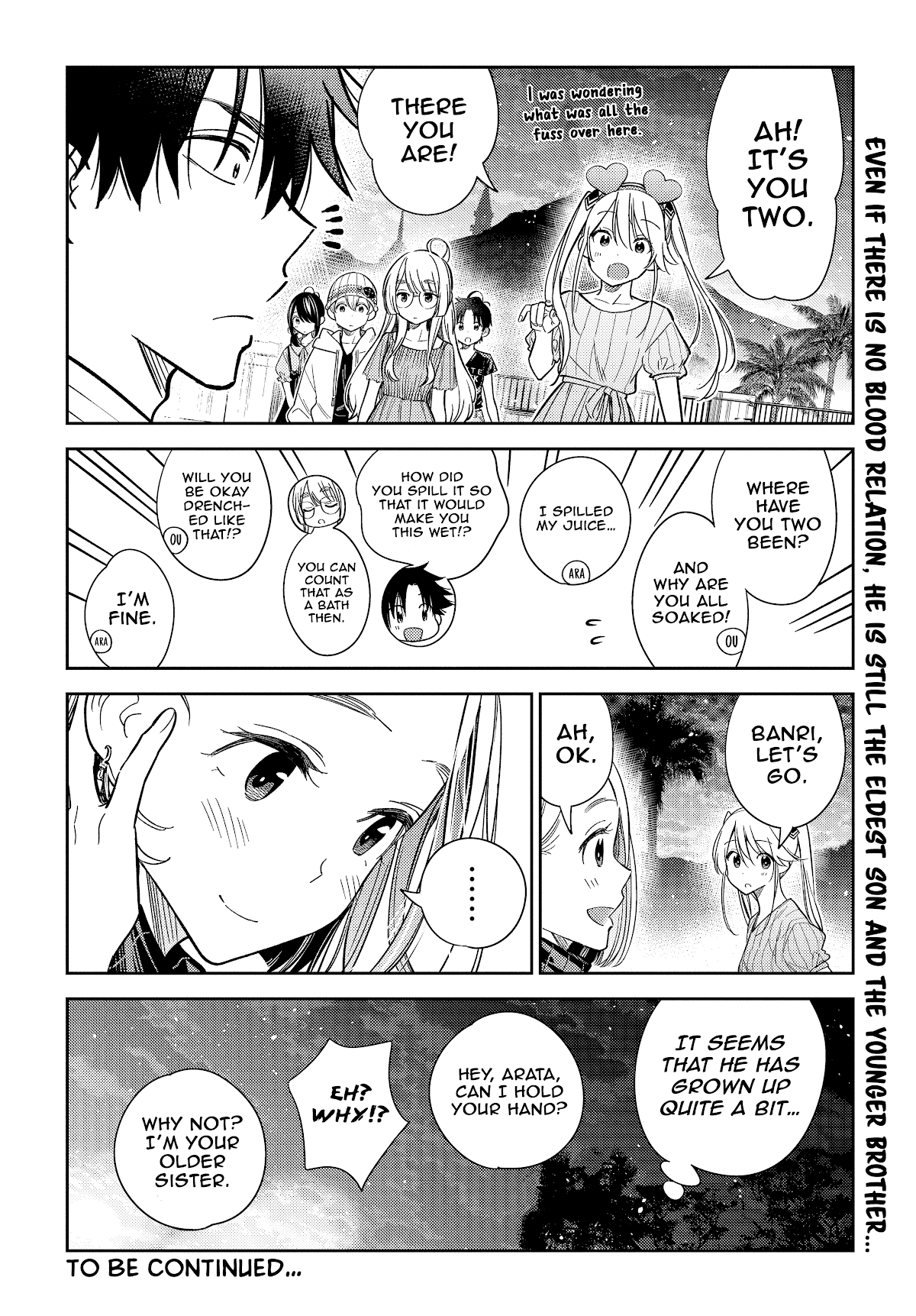The Children of Shiunji Family Chapter 6 page 25 - Chapter 6: The Wish of The Eldest Daughter