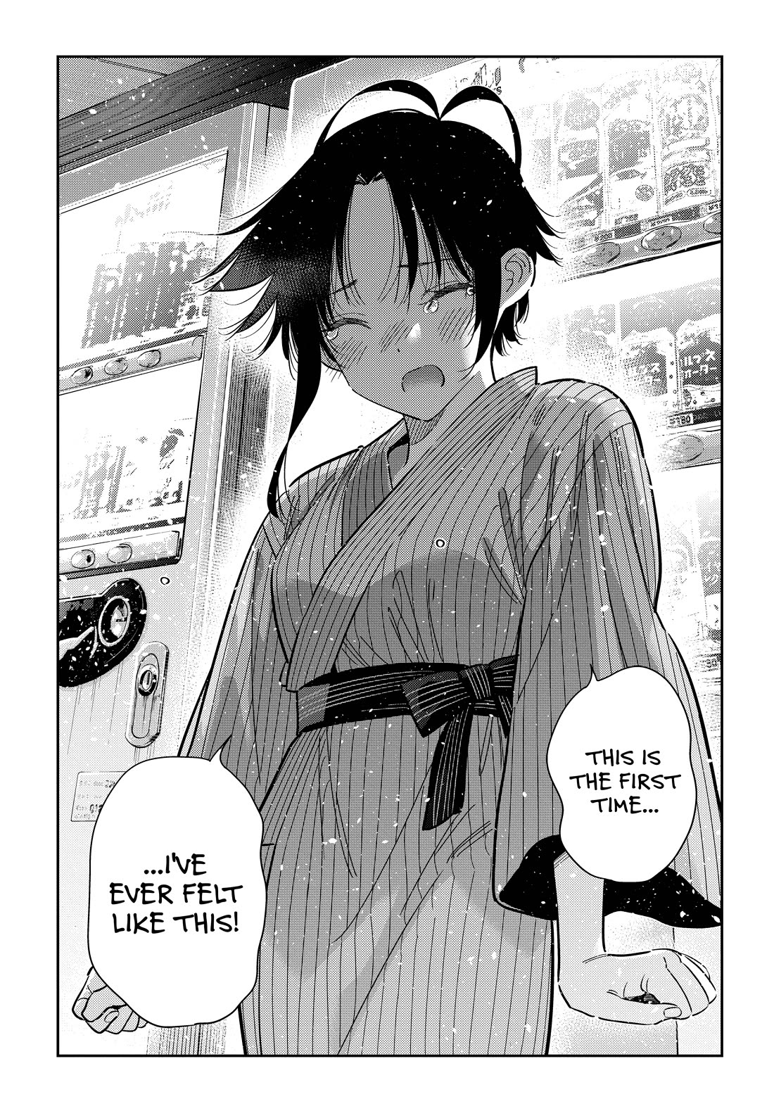The Children of Shiunji Family Chapter 60 page 11 - Chapter 60