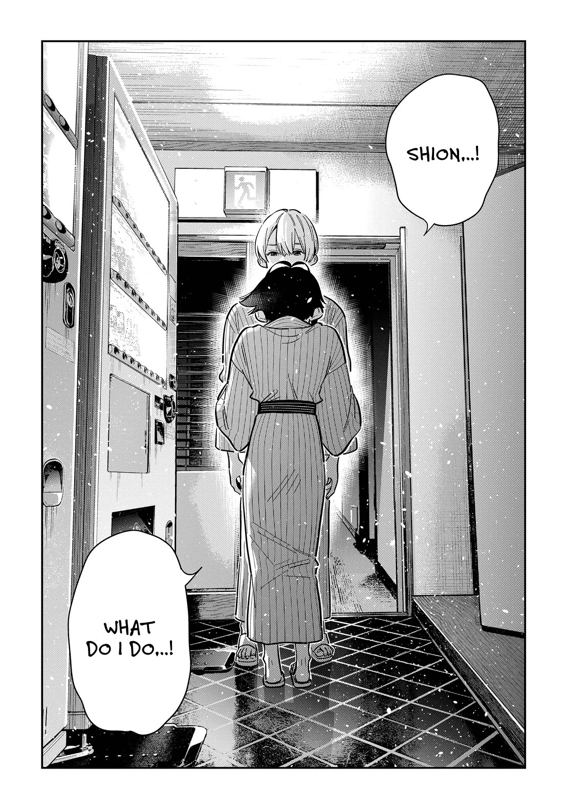 The Children of Shiunji Family Chapter 60 page 15 - Chapter 60