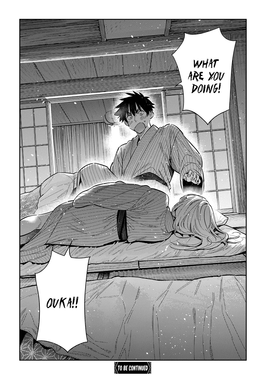 The Children of Shiunji Family Chapter 60 page 17 - Chapter 60