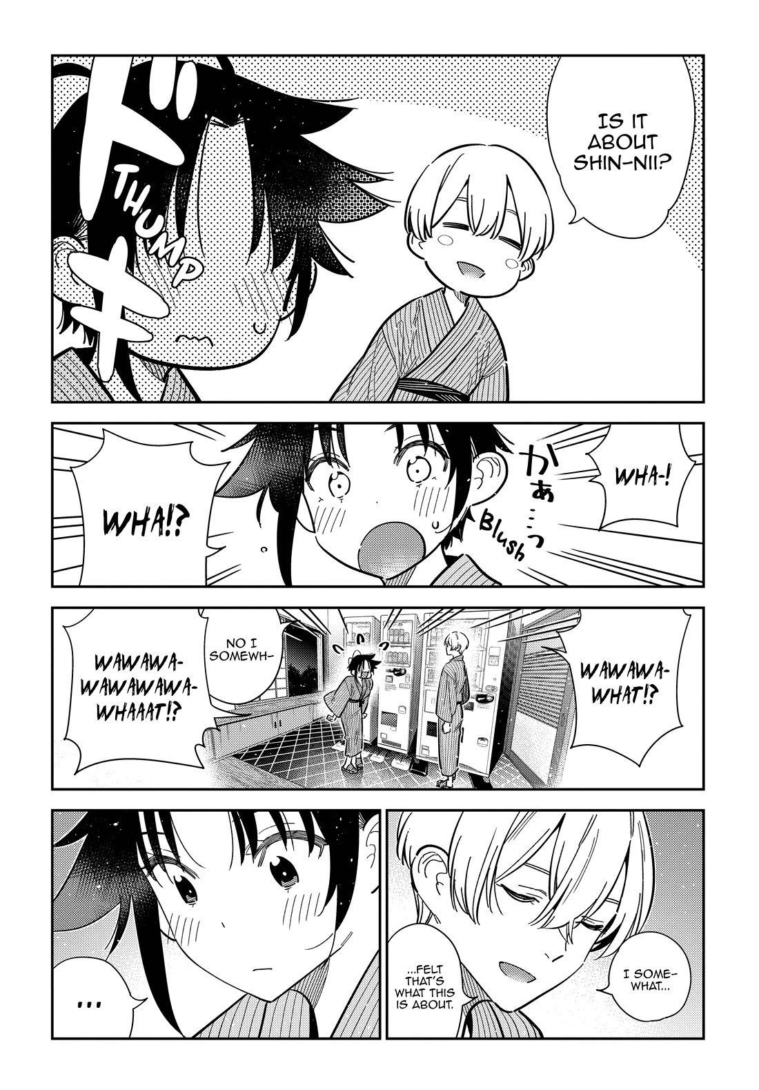 The Children of Shiunji Family Chapter 60 page 4 - Chapter 60