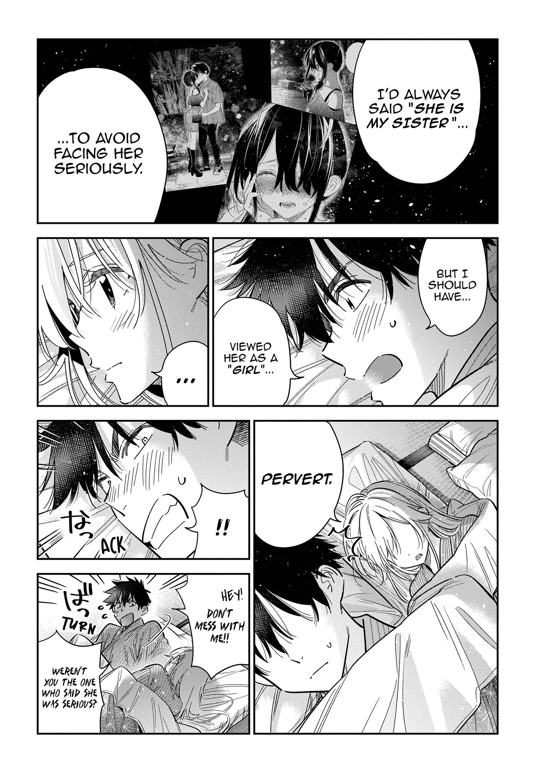 The Children of Shiunji Family Chapter 61 page 11 - Chapter 61