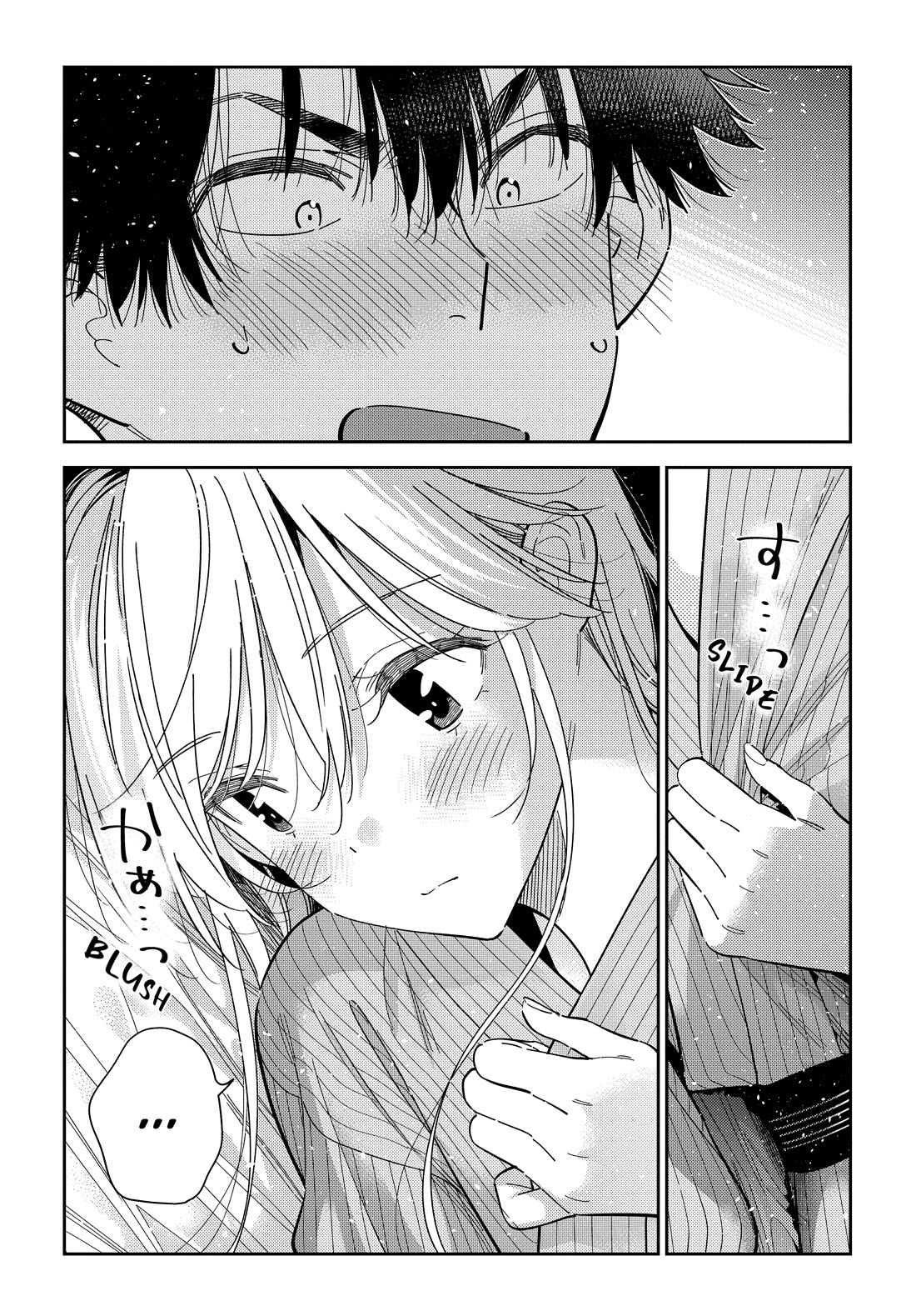 The Children of Shiunji Family Chapter 61 page 13 - Chapter 61