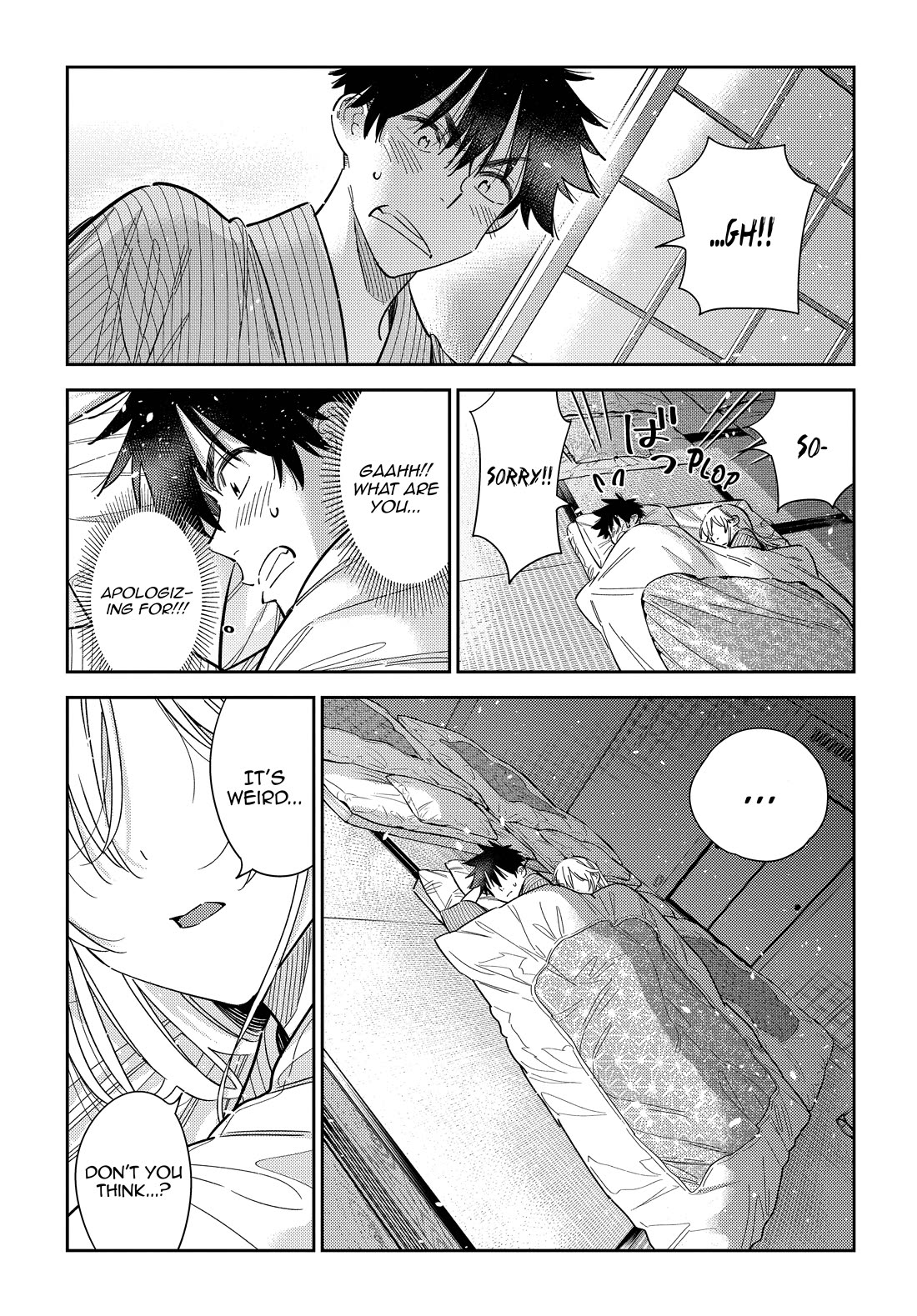 The Children of Shiunji Family Chapter 61 page 14 - Chapter 61