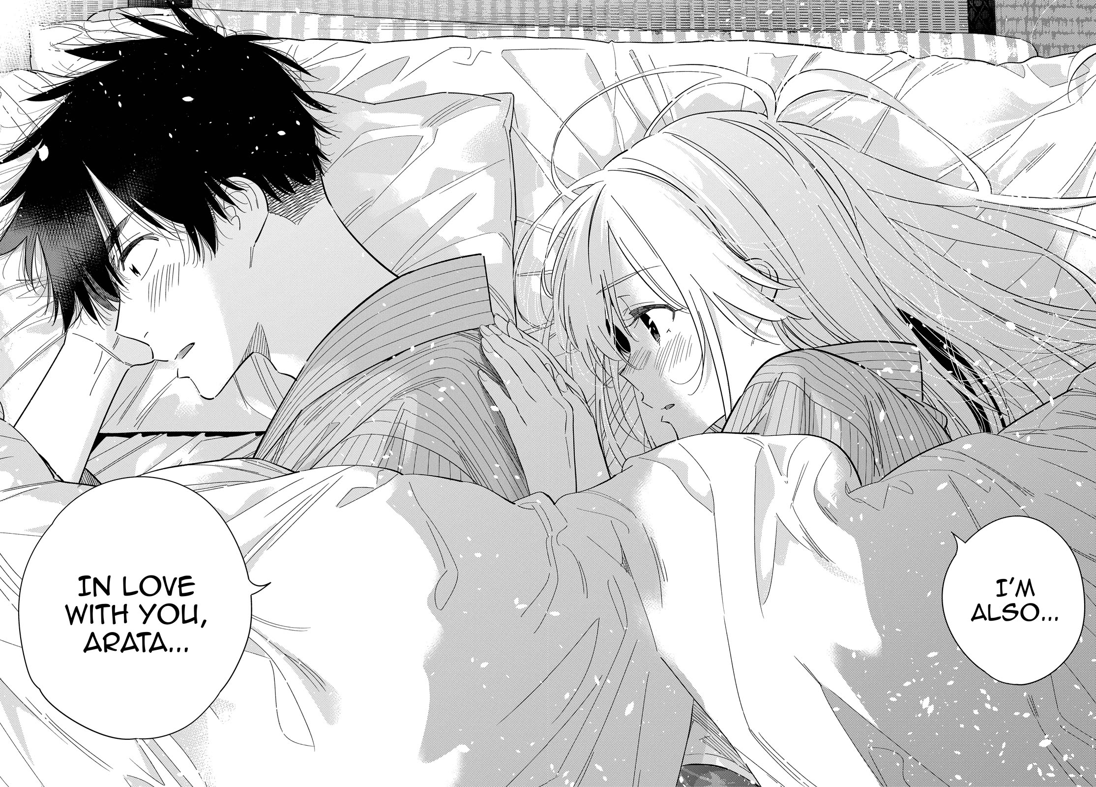 The Children of Shiunji Family Chapter 61 page 16 - Chapter 61