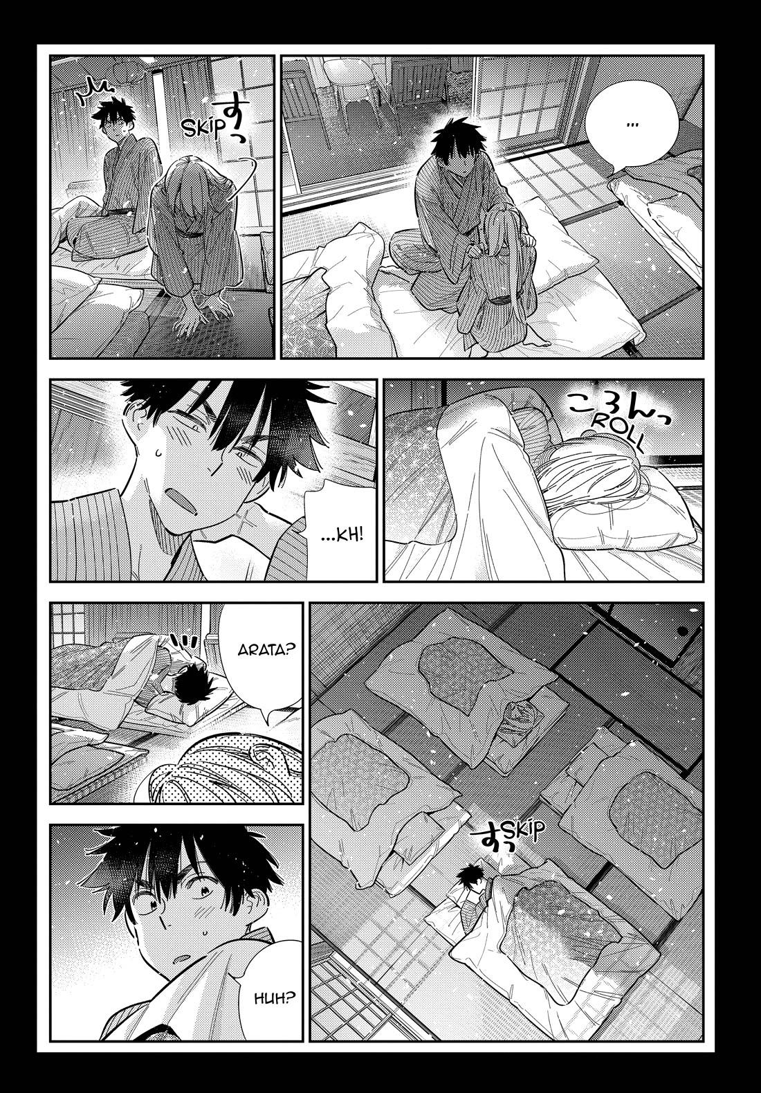 The Children of Shiunji Family Chapter 62 page 16 - Chapter 62