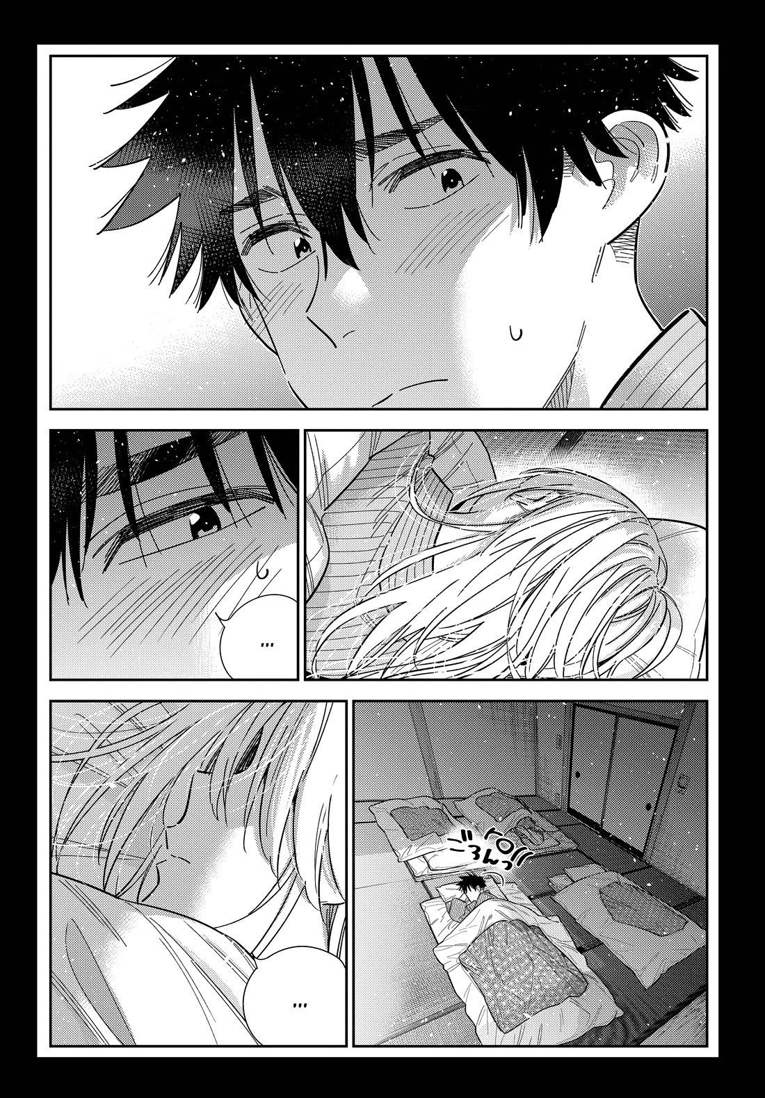 The Children of Shiunji Family Chapter 62 page 18 - Chapter 62